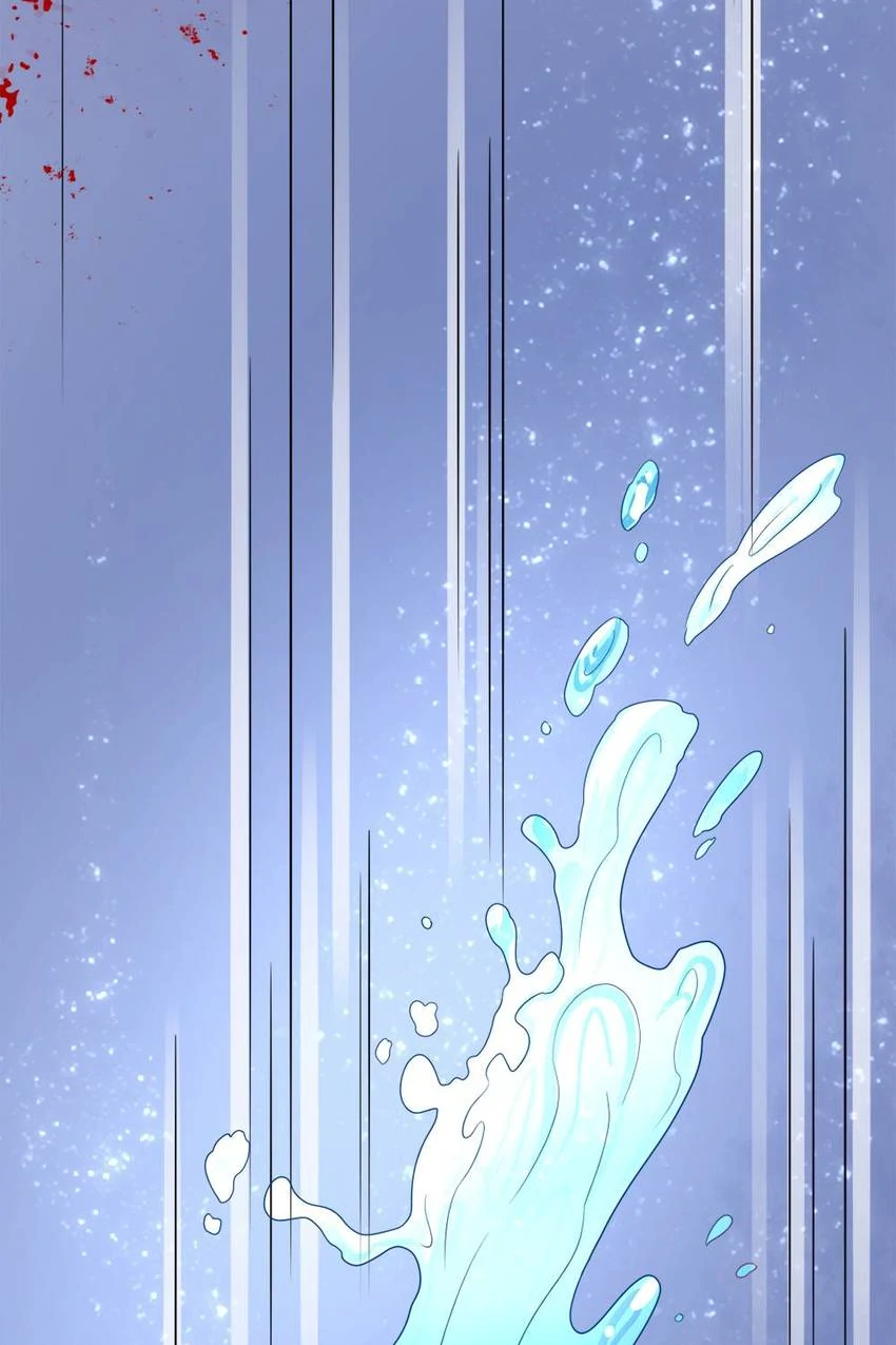 Read Ascent To The Throne chapter 40 image 24 on Lezhin
