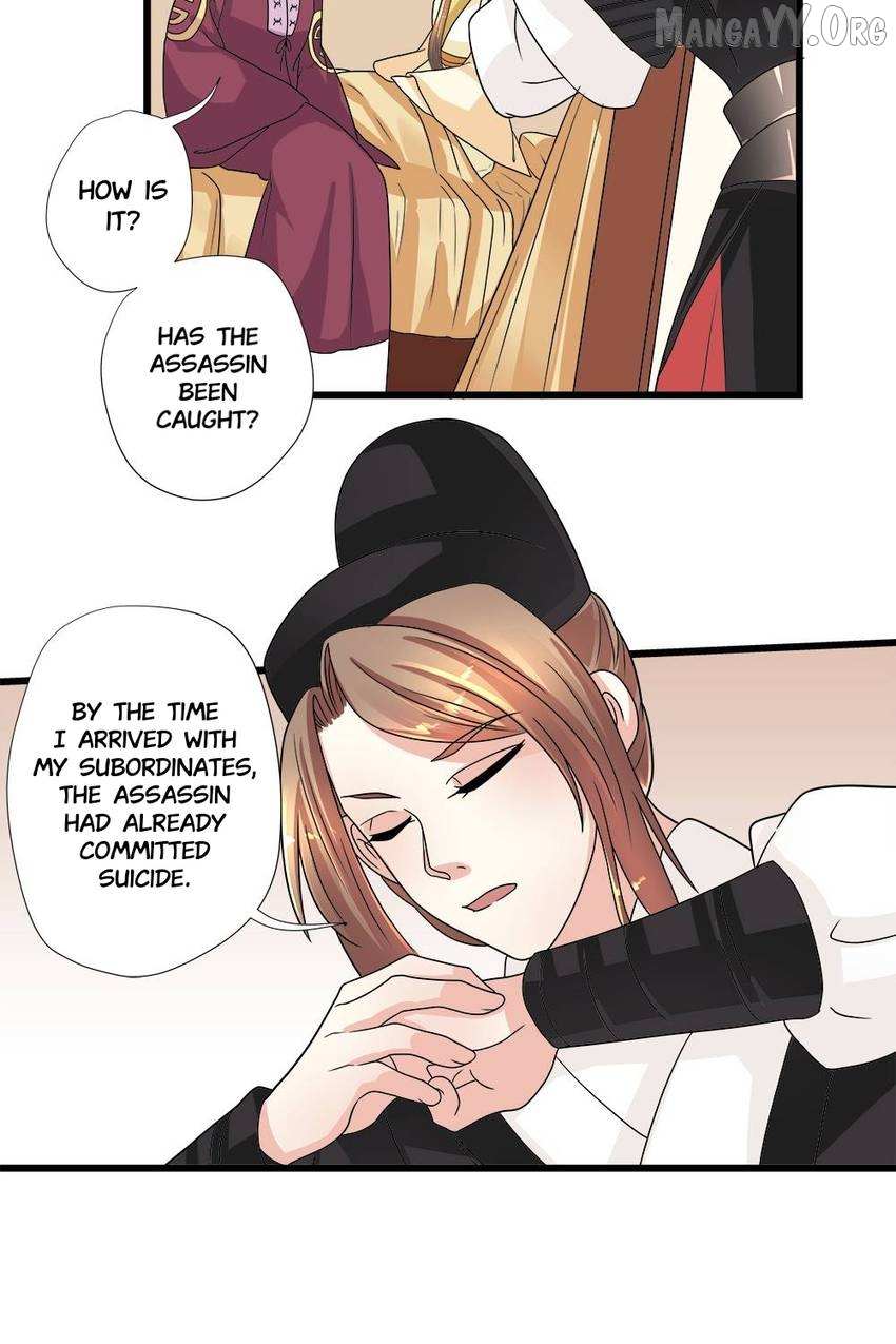 Read Ascent To The Throne chapter 42 image 17 on Lezhin
