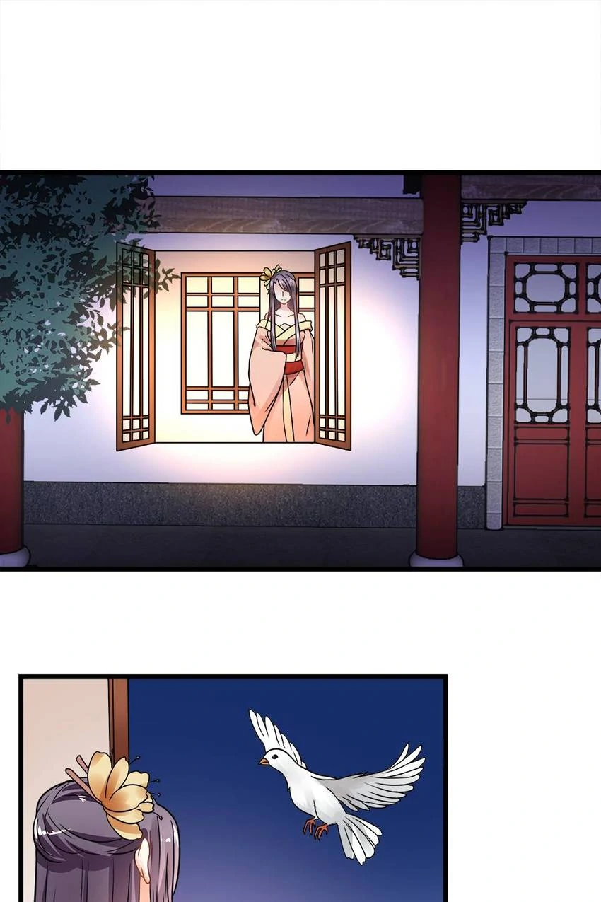 Read Ascent To The Throne chapter 43 image 1 on Lezhin