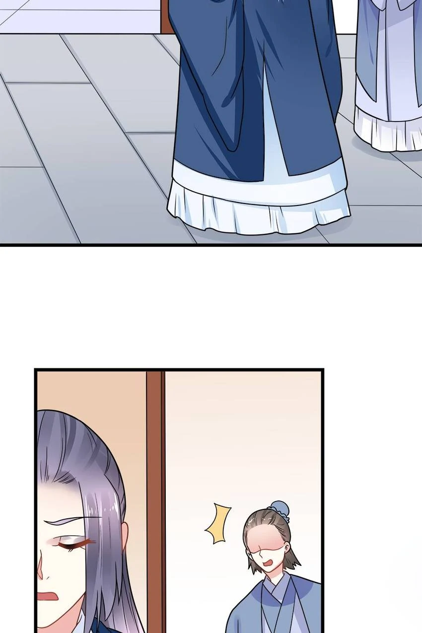 Read Ascent To The Throne chapter 43 image 31 on Lezhin