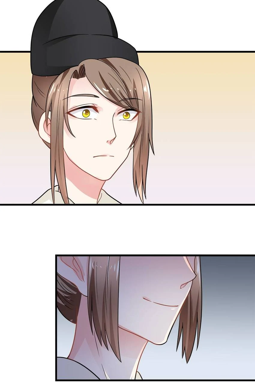 Read Ascent To The Throne chapter 44 image 27 on Lezhin