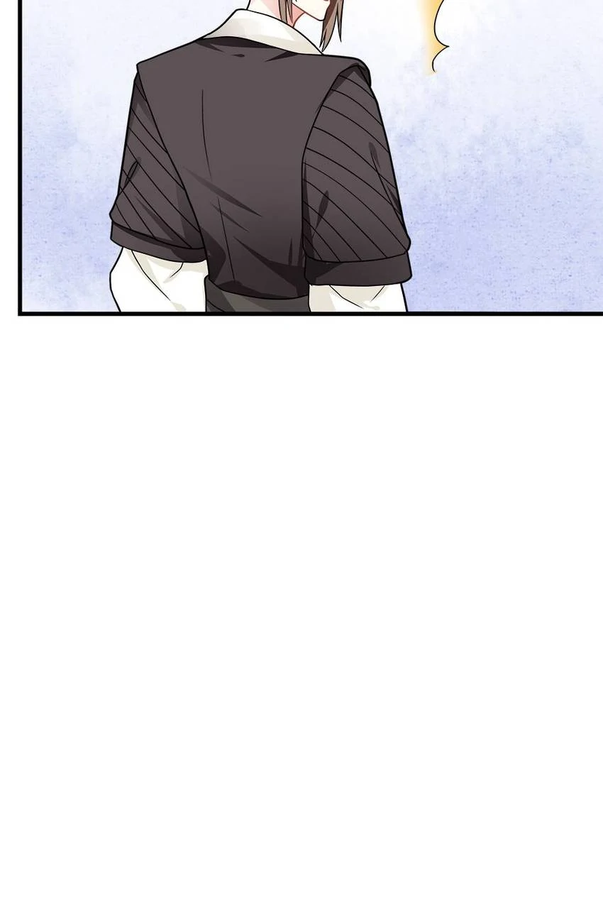 Read Ascent To The Throne chapter 44 image 35 on Lezhin