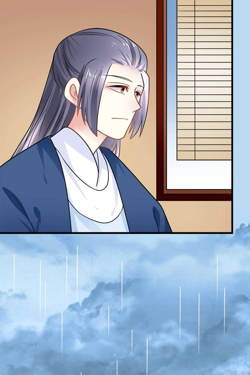 Read Ascent To The Throne chapter 44 image 42 on Lezhin