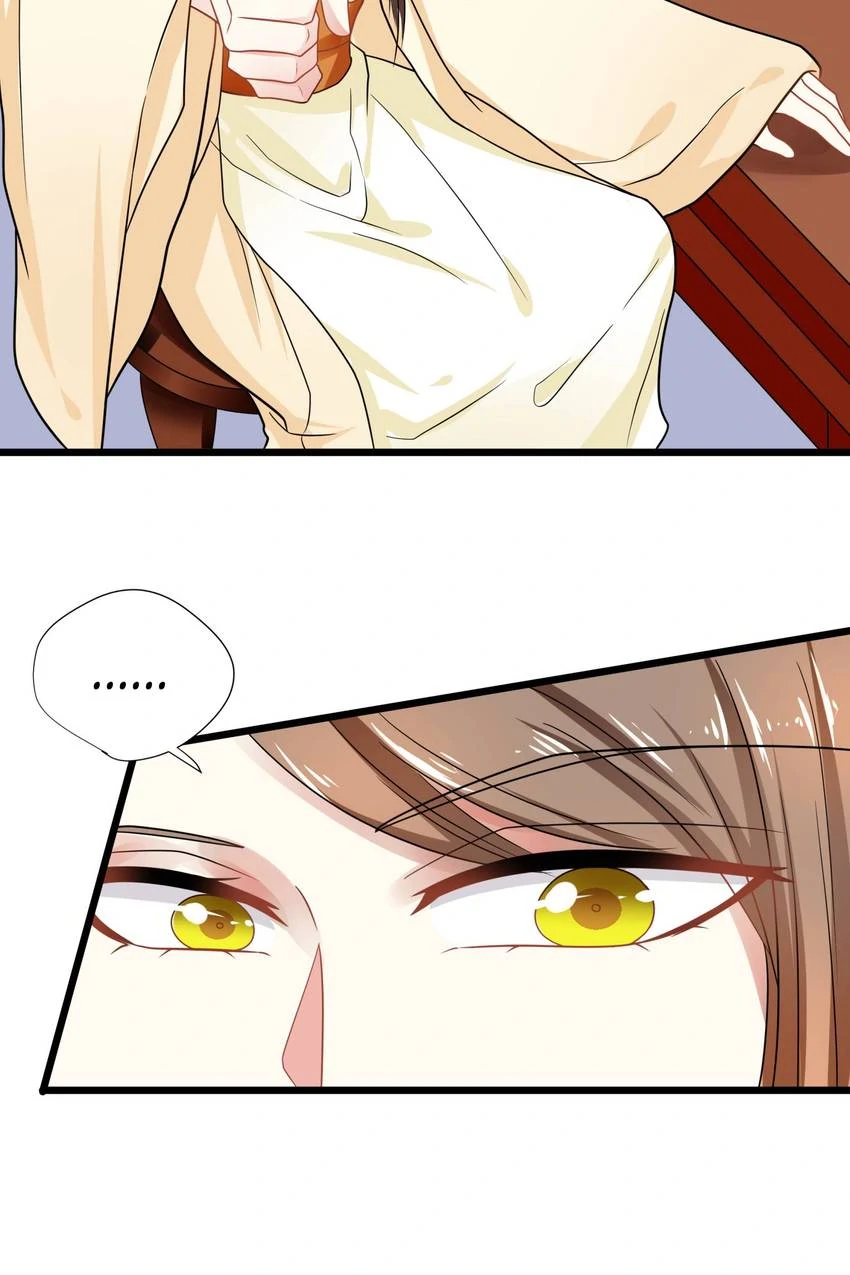 Read Ascent To The Throne chapter 45 image 18 on Lezhin