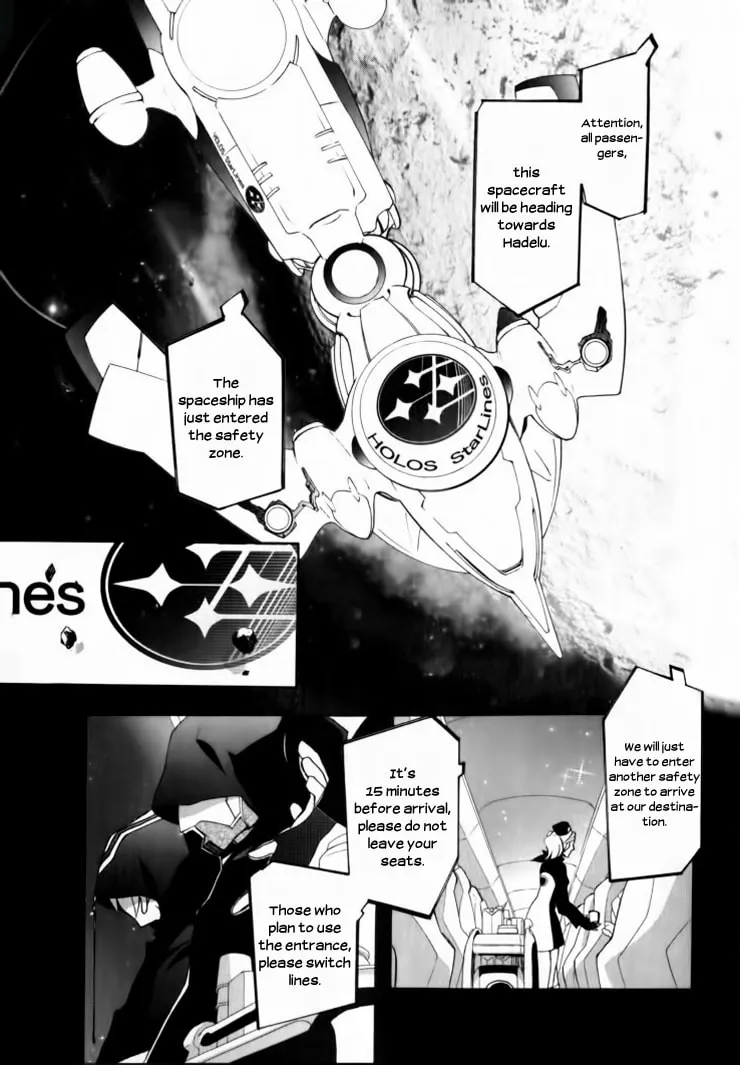 Read Ascribe to Heaven chapter 1 image 10 on Lezhin