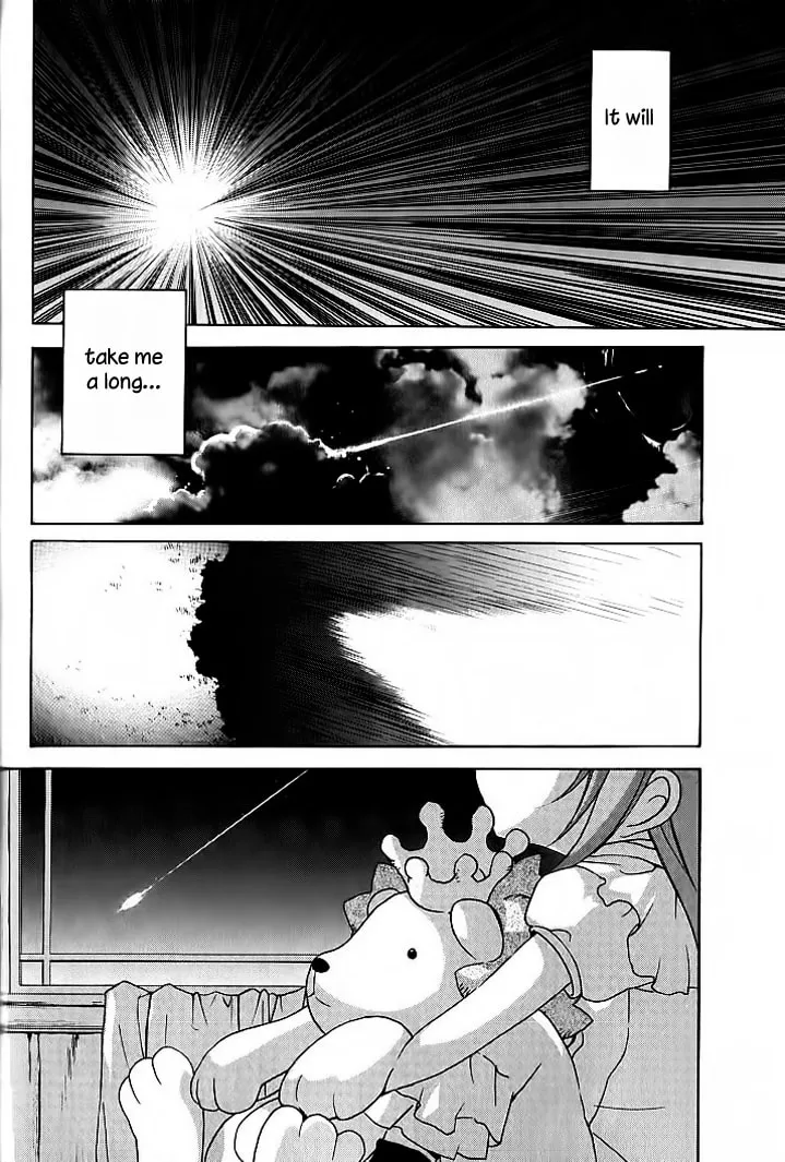 Read Ascribe to Heaven chapter 1 image 36 on Lezhin