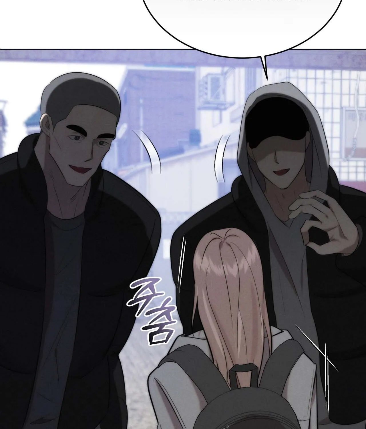 Read Ash-Covered Pure Love chapter 1 image 106 on Lezhin