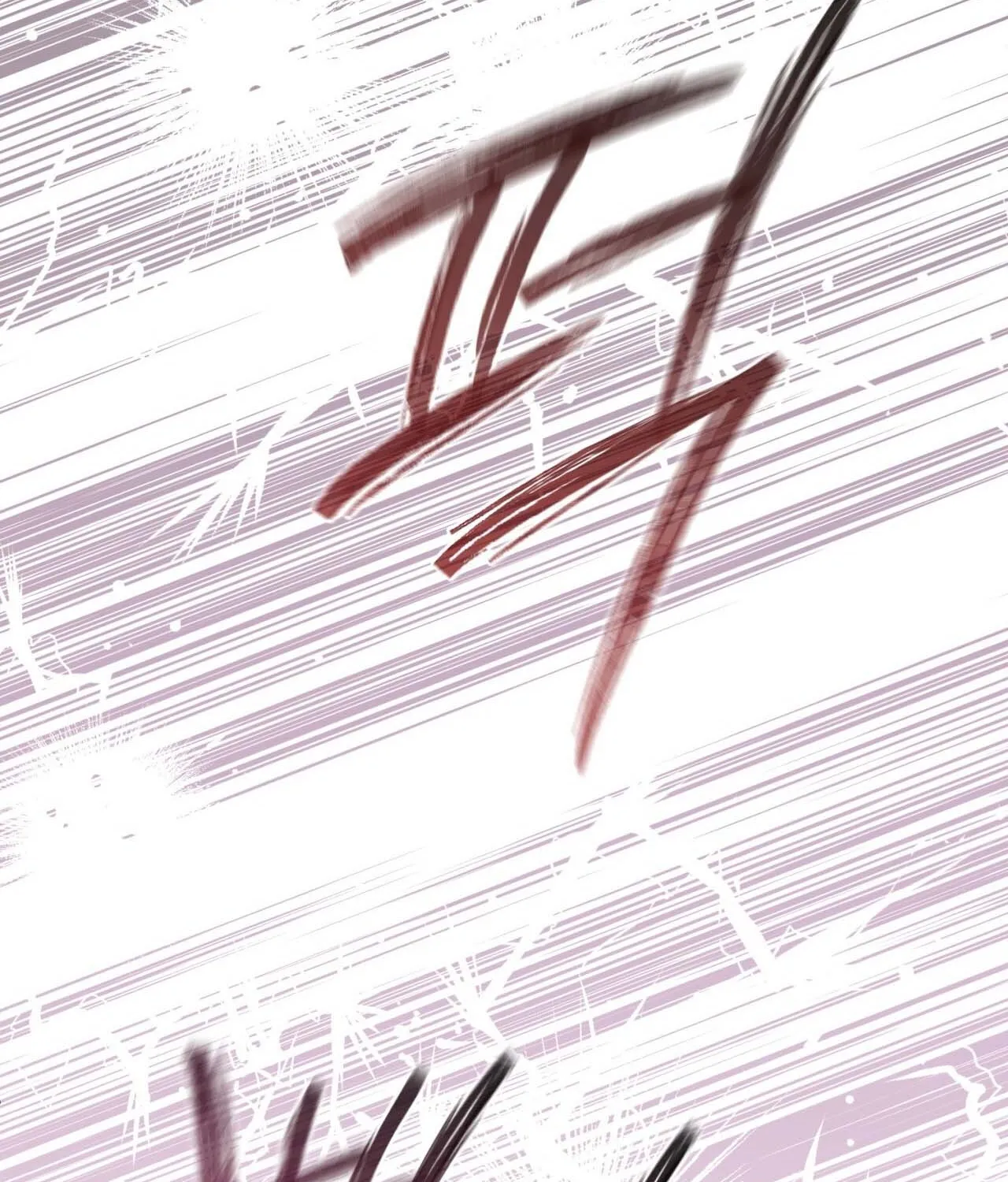 Read Ash-Covered Pure Love chapter 1 image 140 on Lezhin