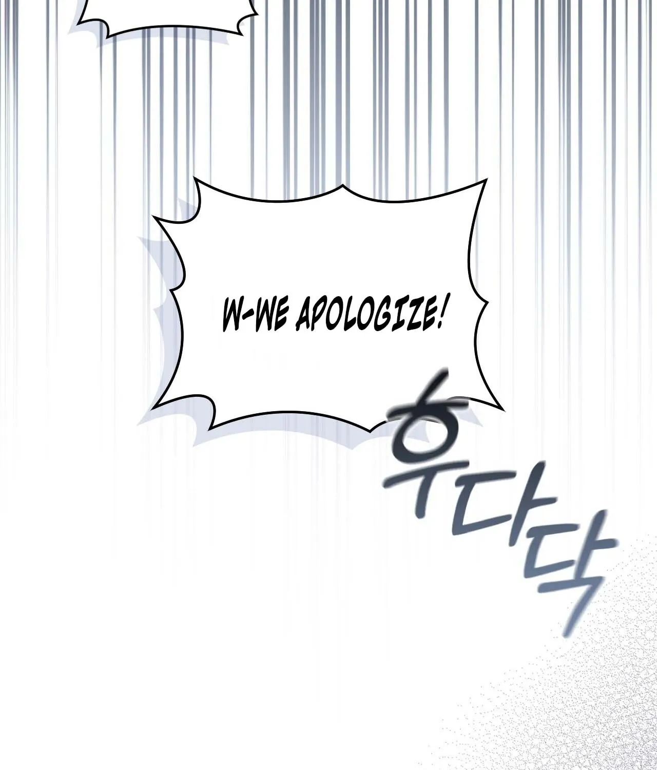 Read Ash-Covered Pure Love chapter 1 image 152 on Lezhin