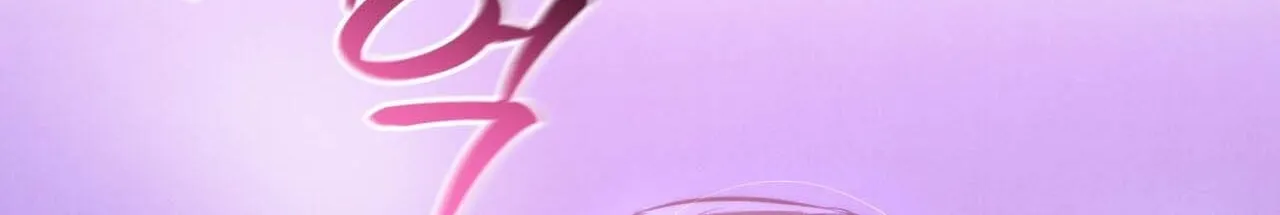 Read Ash-Covered Pure Love chapter 1 image 55 on Lezhin