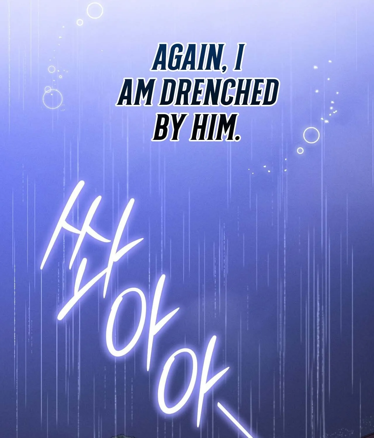 Read Ash-Covered Pure Love chapter 1 image 62 on Lezhin