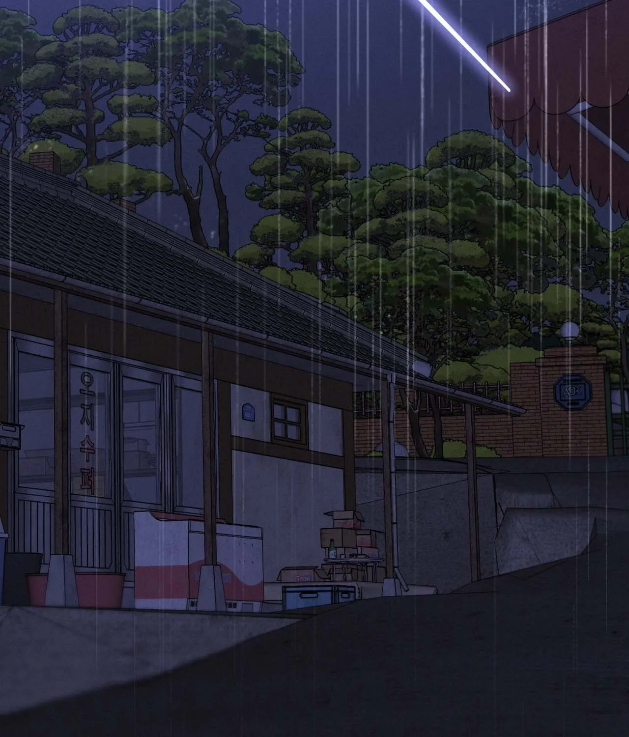 Read Ash-Covered Pure Love chapter 1 image 63 on Lezhin