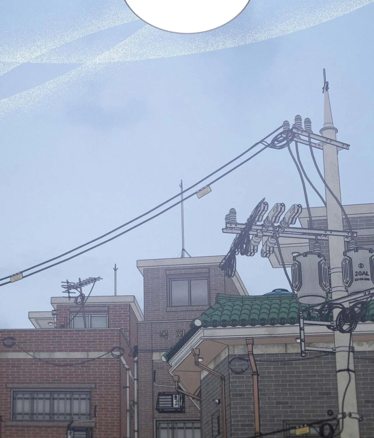 Read Ash-Covered Pure Love chapter 1 image 68 on Lezhin
