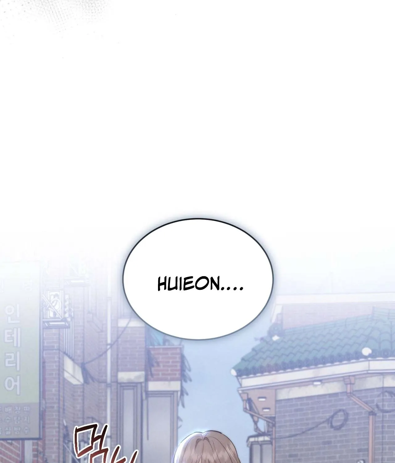 Read Ash-Covered Pure Love chapter 1 image 71 on Lezhin