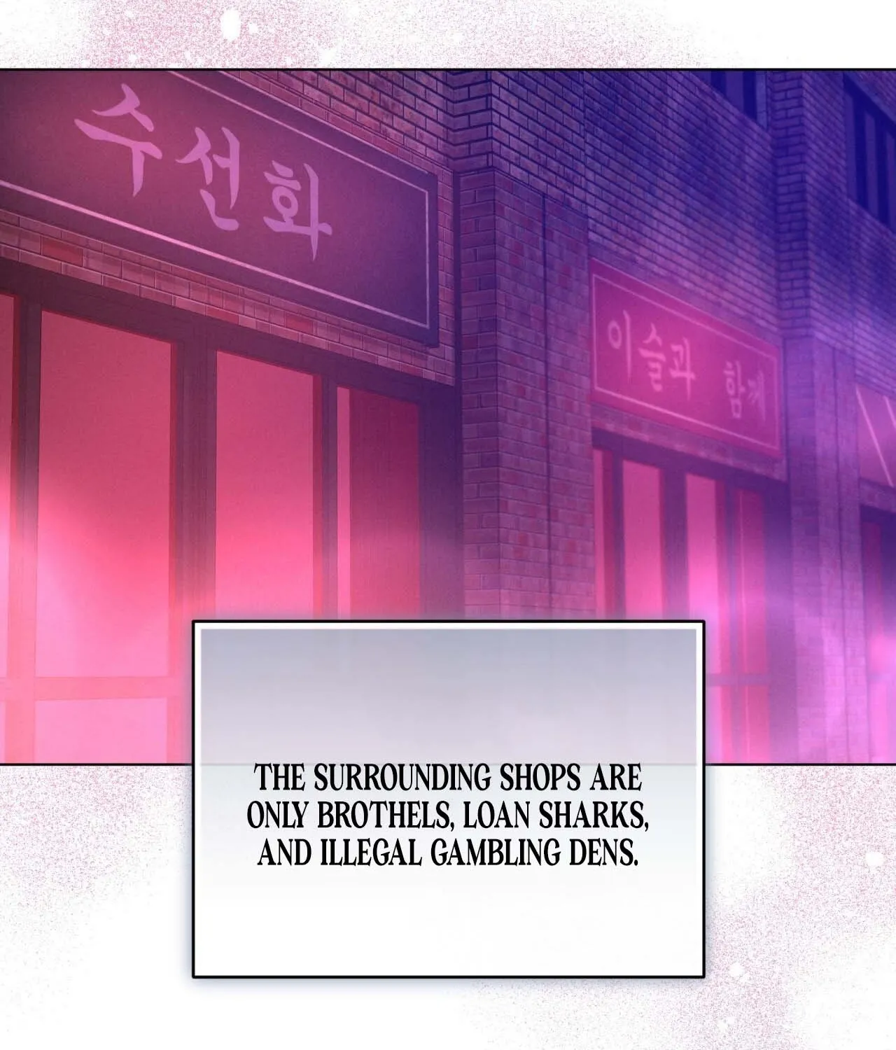 Read Ash-Covered Pure Love chapter 1 image 86 on Lezhin
