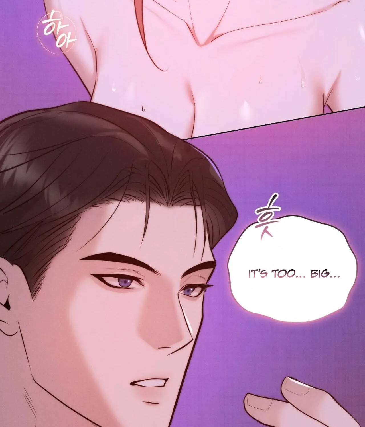 Read Ash-Covered Pure Love chapter 1 image 9 on Lezhin