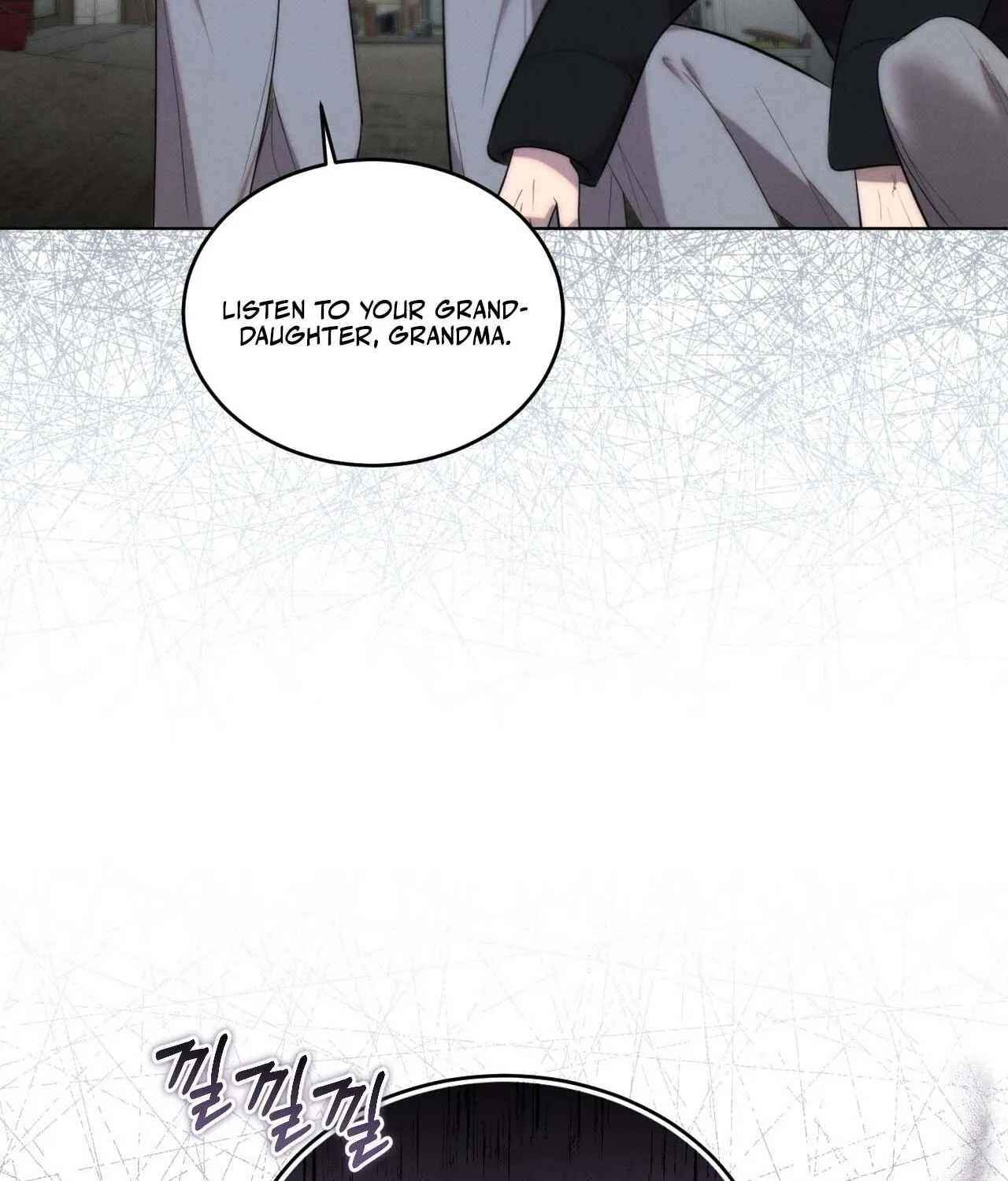 Read Ash-Covered Pure Love chapter 1 image 95 on Lezhin