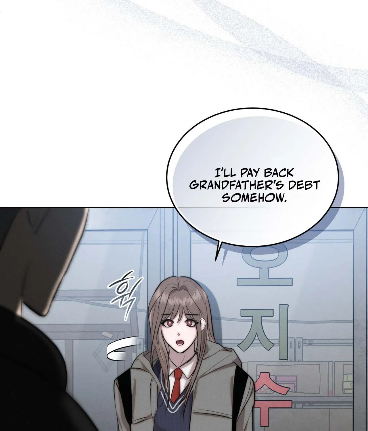 Read Ash-Covered Pure Love chapter 1 image 99 on Lezhin