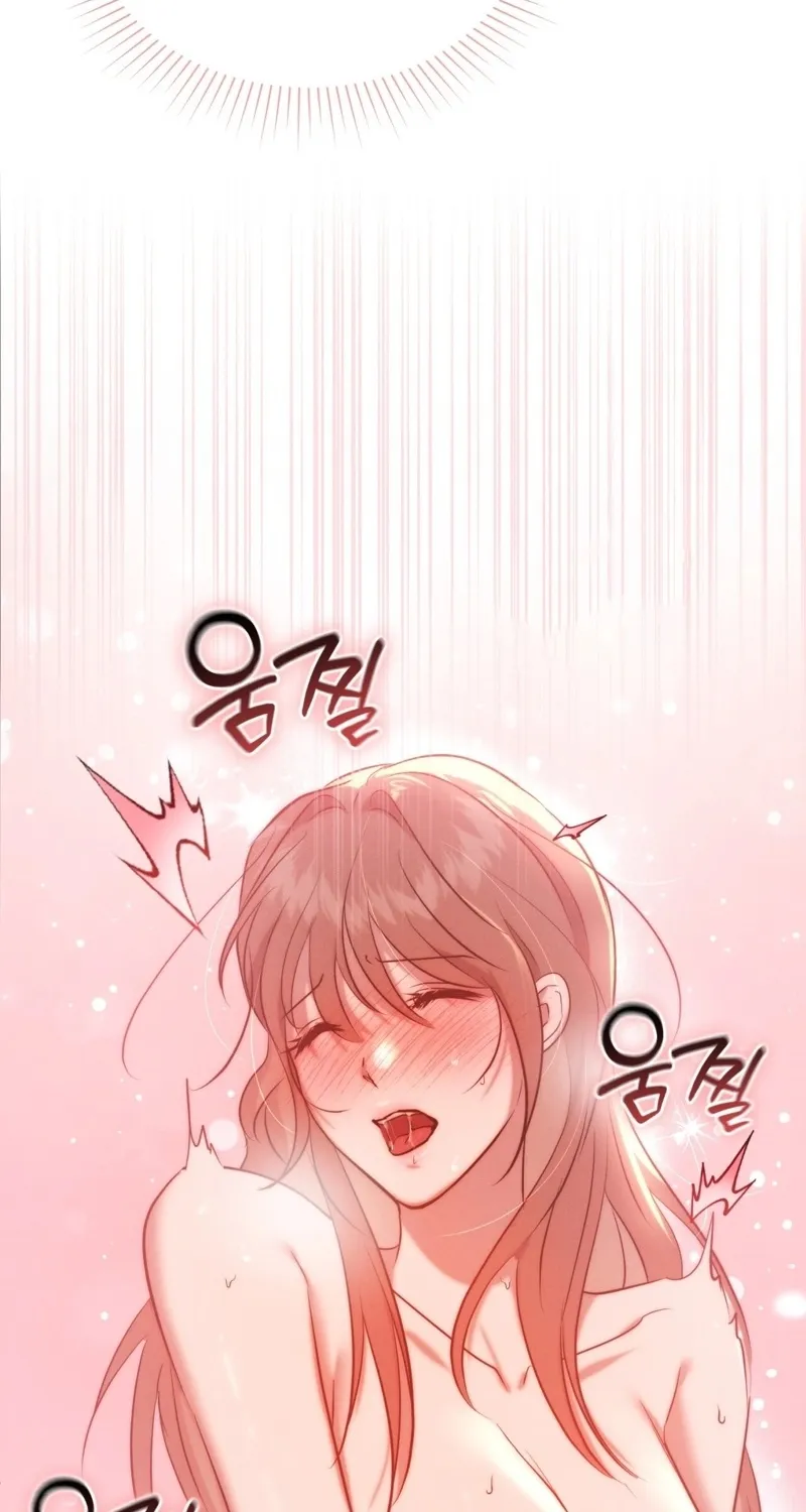 Read Ash-Covered Pure Love chapter 10 image 57 on Lezhin