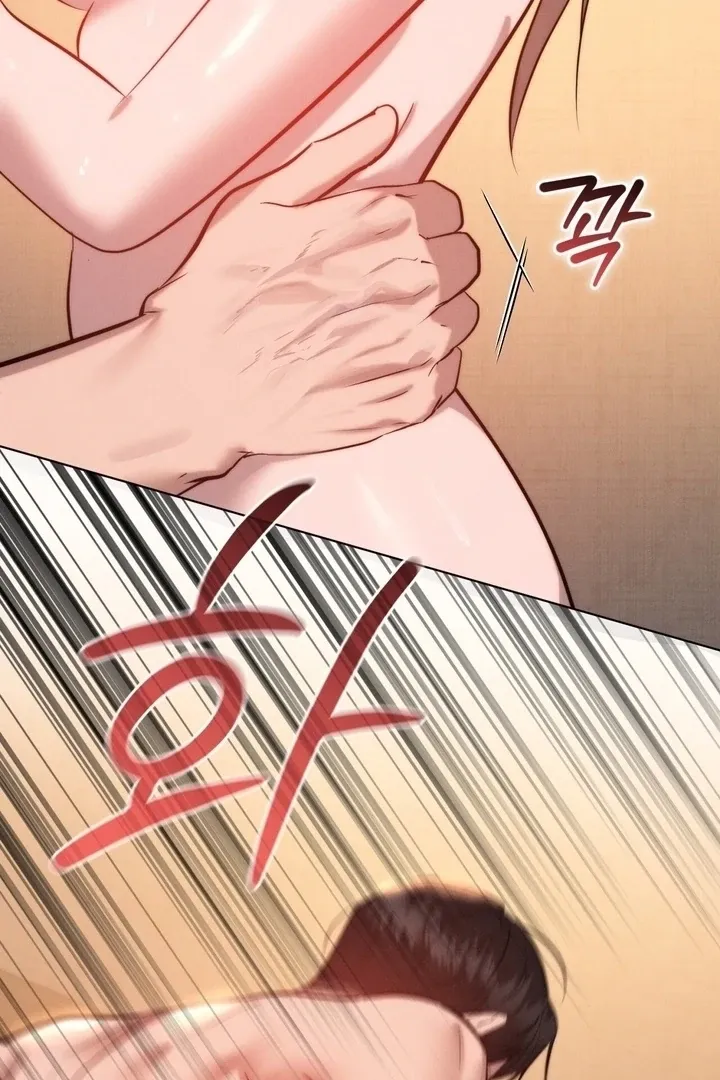 Read Ash-Covered Pure Love chapter 11 image 61 on Lezhin