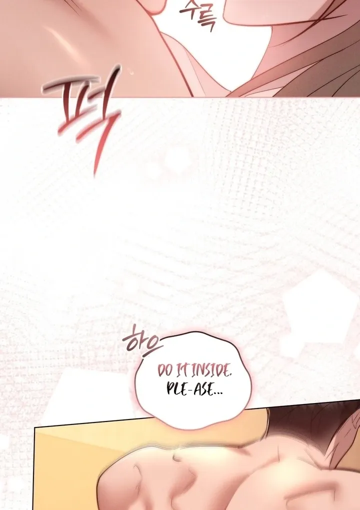 Read Ash-Covered Pure Love chapter 11 image 68 on Lezhin