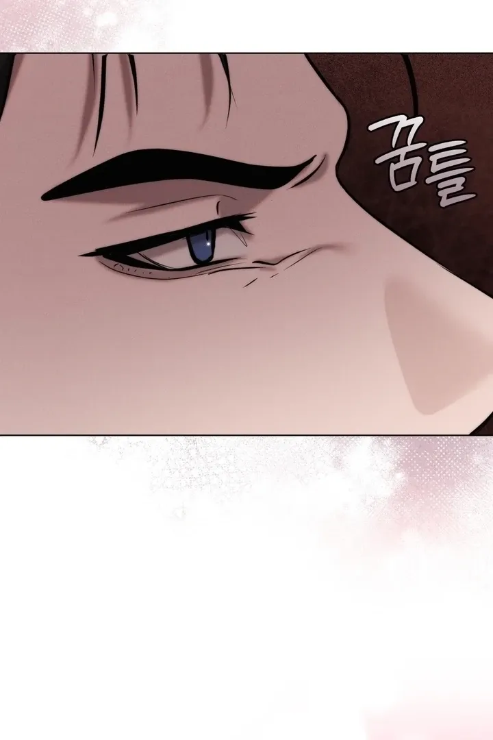 Read Ash-Covered Pure Love chapter 12 image 108 on Lezhin