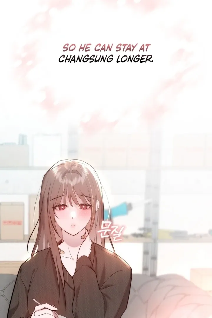 Read Ash-Covered Pure Love chapter 12 image 21 on Lezhin