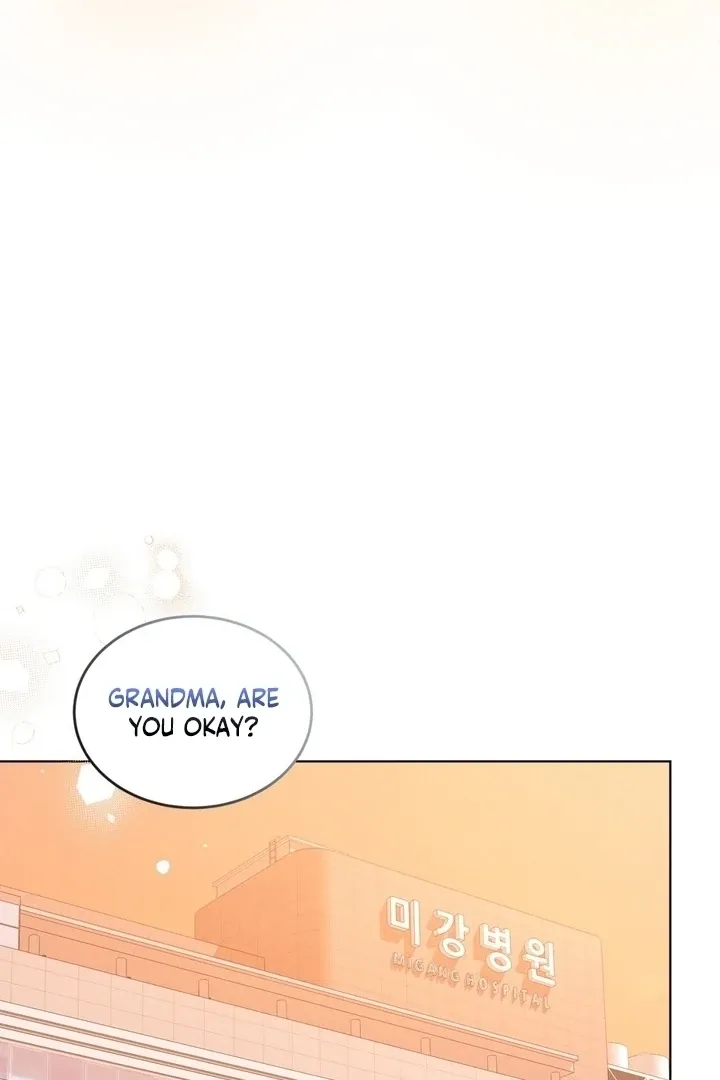 Read Ash-Covered Pure Love chapter 12 image 53 on Lezhin