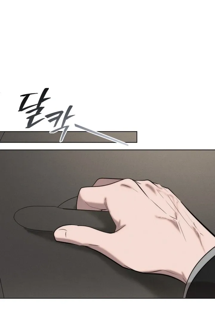 Read Ash-Covered Pure Love chapter 12 image 75 on Lezhin