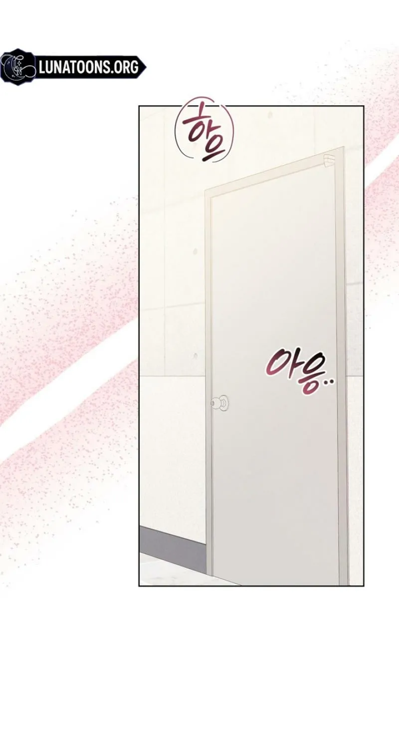 Read Ash-Covered Pure Love chapter 14 image 2 on Lezhin