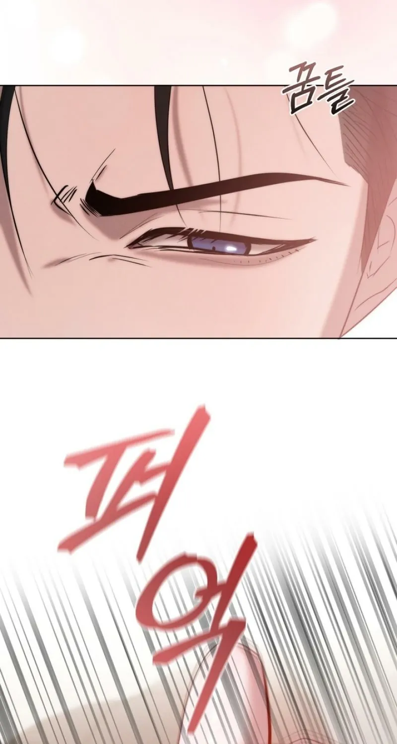 Read Ash-Covered Pure Love chapter 14 image 48 on Lezhin