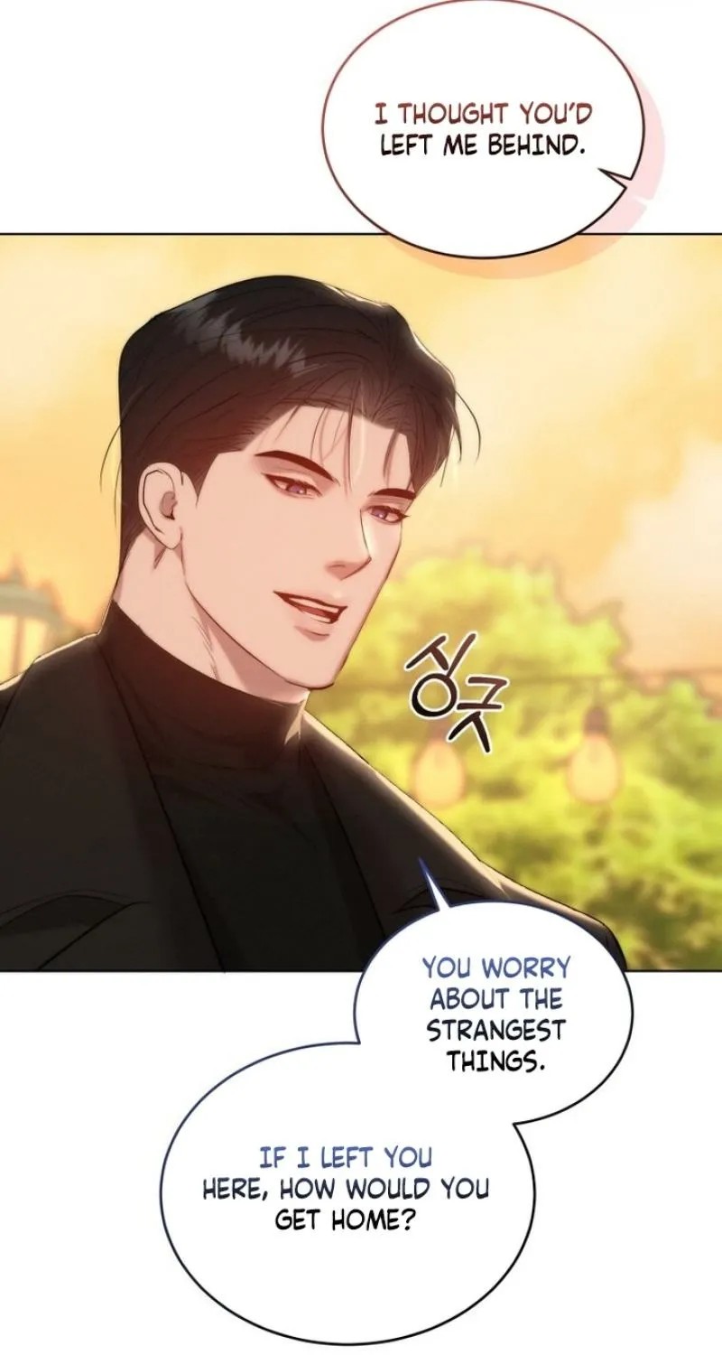 Read Ash-Covered Pure Love chapter 16 image 72 on Lezhin