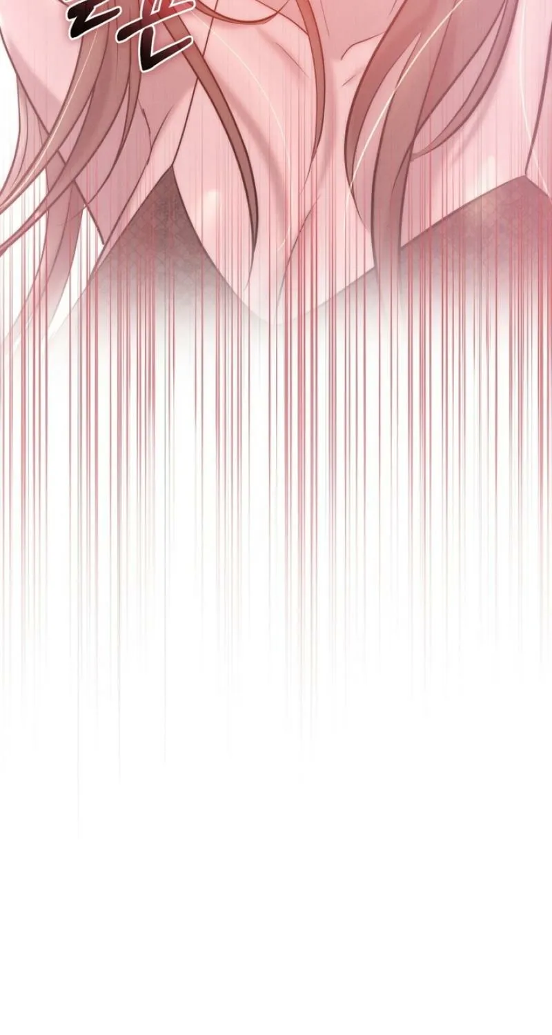 Read Ash-Covered Pure Love chapter 17 image 88 on Lezhin