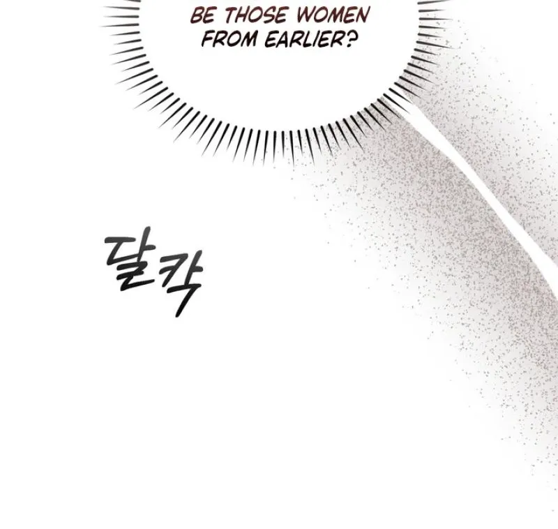 Read Ash-Covered Pure Love chapter 18 image 23 on Lezhin