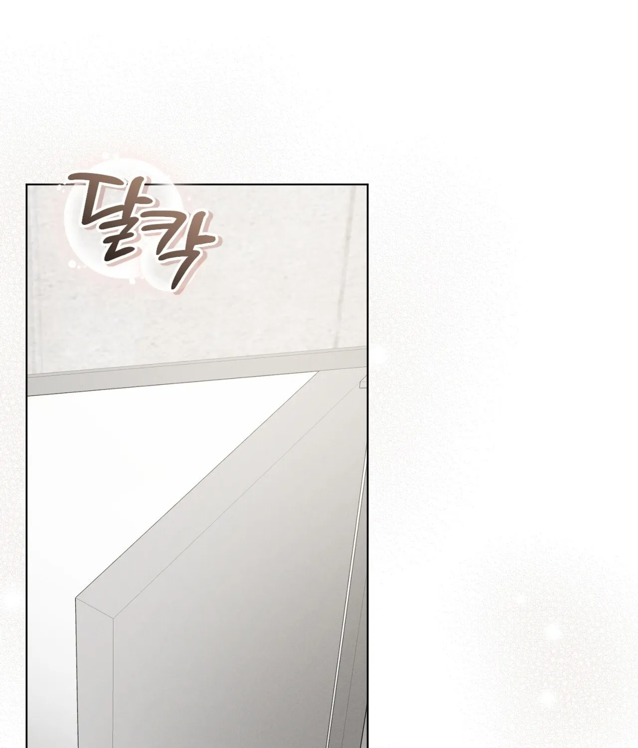 Read Ash-Covered Pure Love chapter 2 image 117 on Lezhin