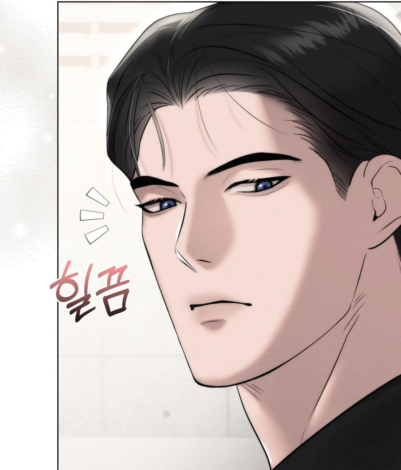 Read Ash-Covered Pure Love chapter 2 image 123 on Lezhin