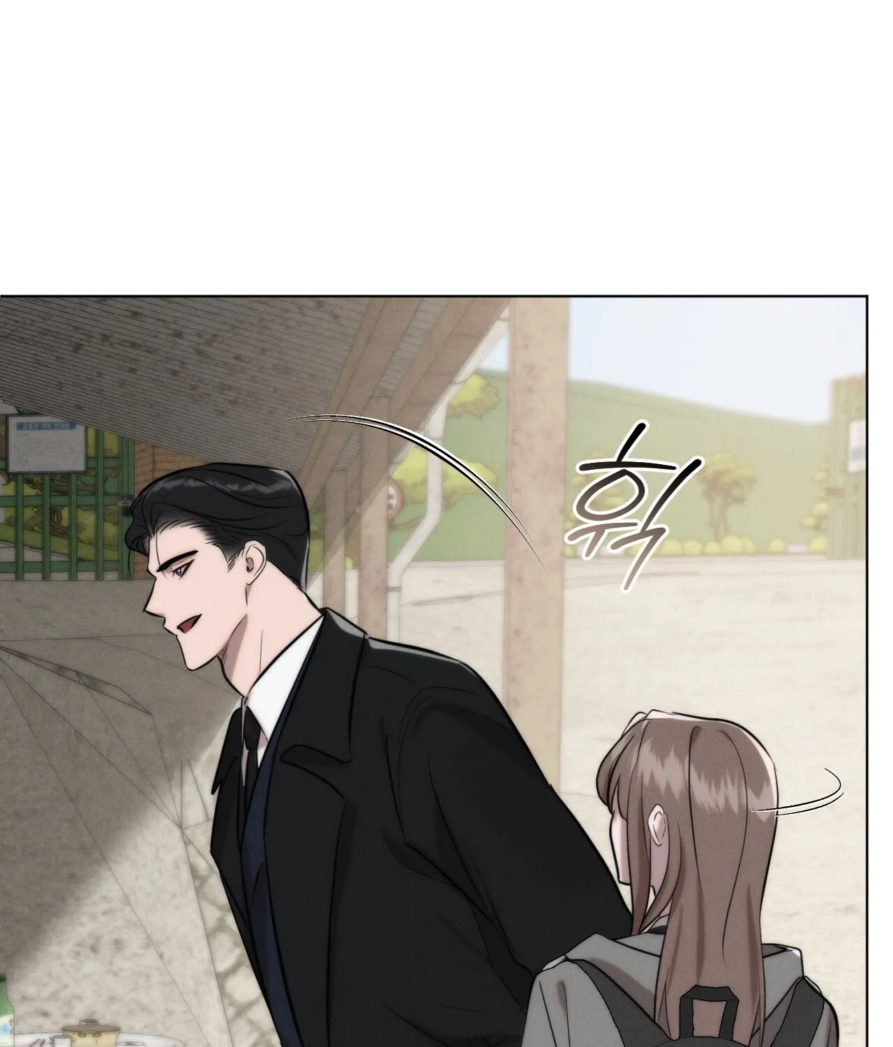Read Ash-Covered Pure Love chapter 2 image 31 on Lezhin