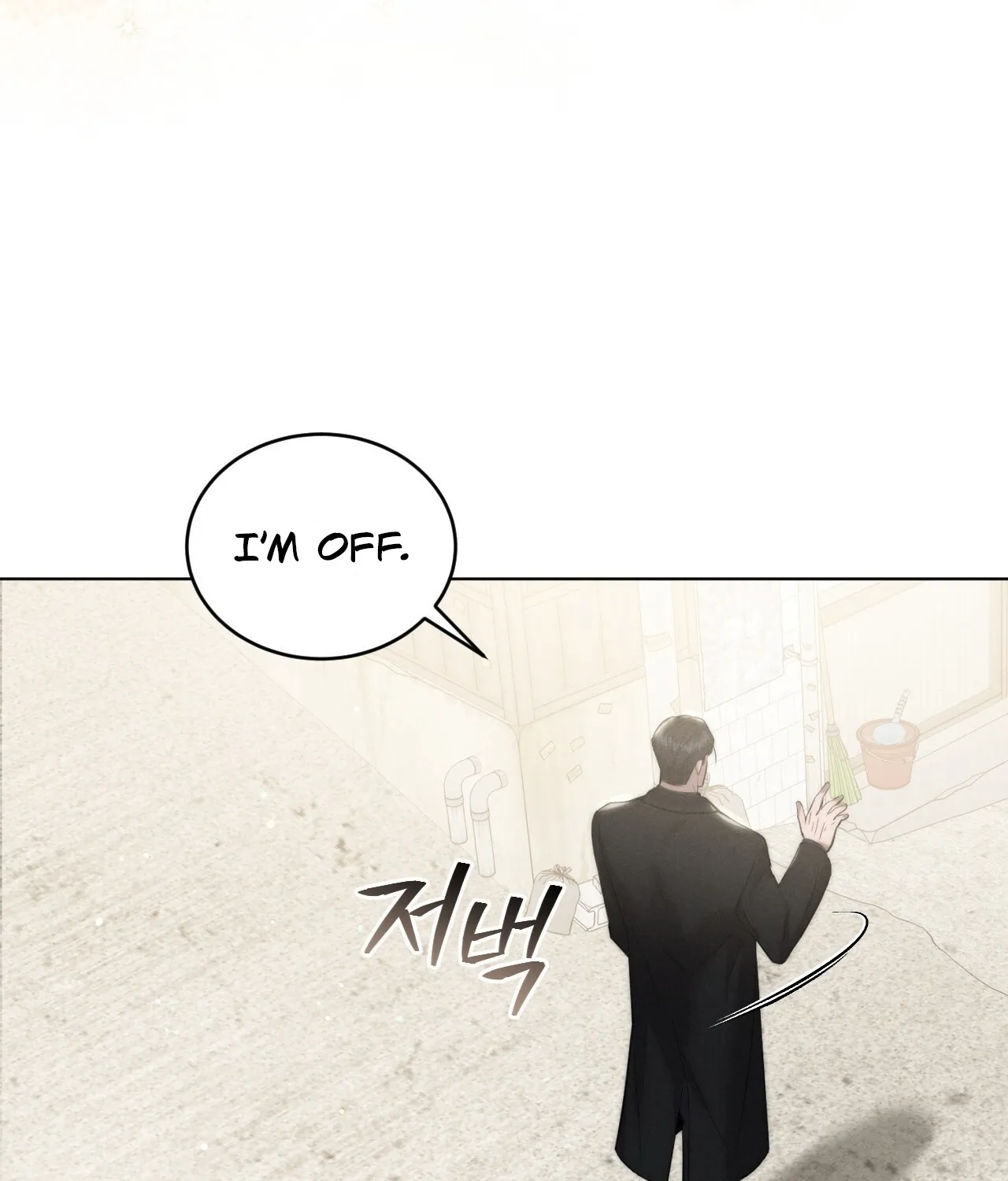 Read Ash-Covered Pure Love chapter 2 image 44 on Lezhin