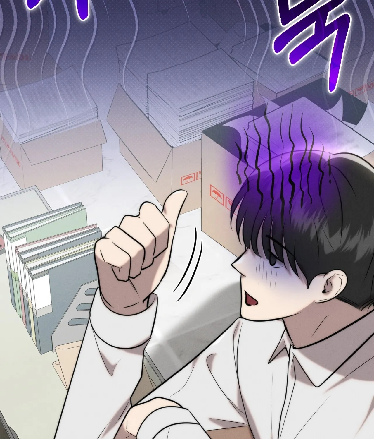 Read Ash-Covered Pure Love chapter 2 image 78 on Lezhin