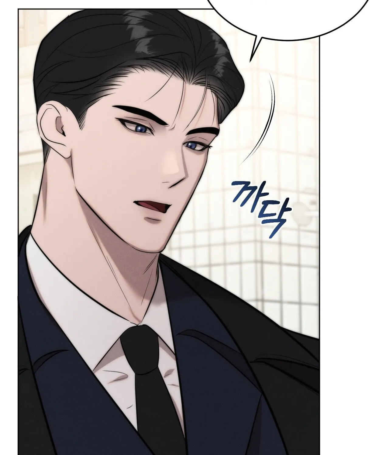 Read Ash-Covered Pure Love chapter 2 image 8 on Lezhin