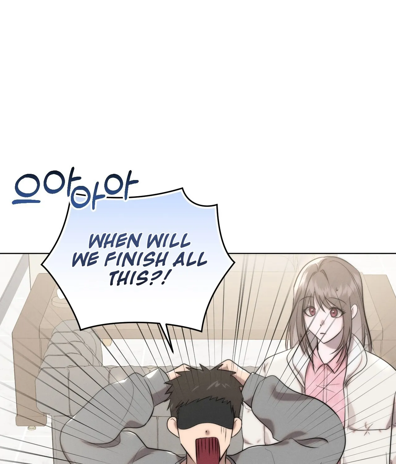 Read Ash-Covered Pure Love chapter 2 image 80 on Lezhin