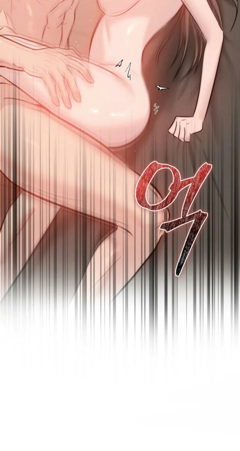 Read Ash-Covered Pure Love chapter 22 image 13 on Lezhin