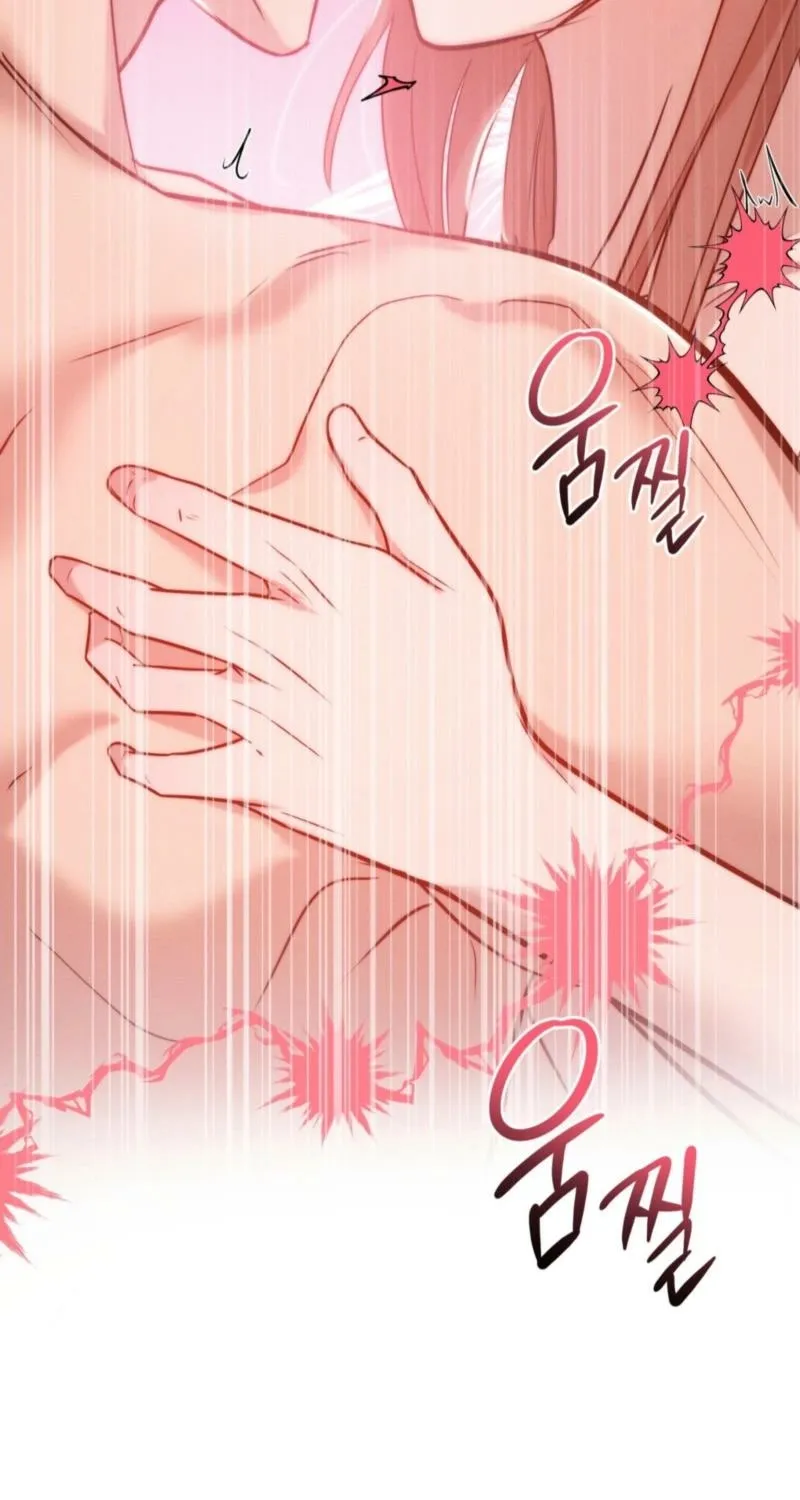 Read Ash-Covered Pure Love chapter 22 image 69 on Lezhin