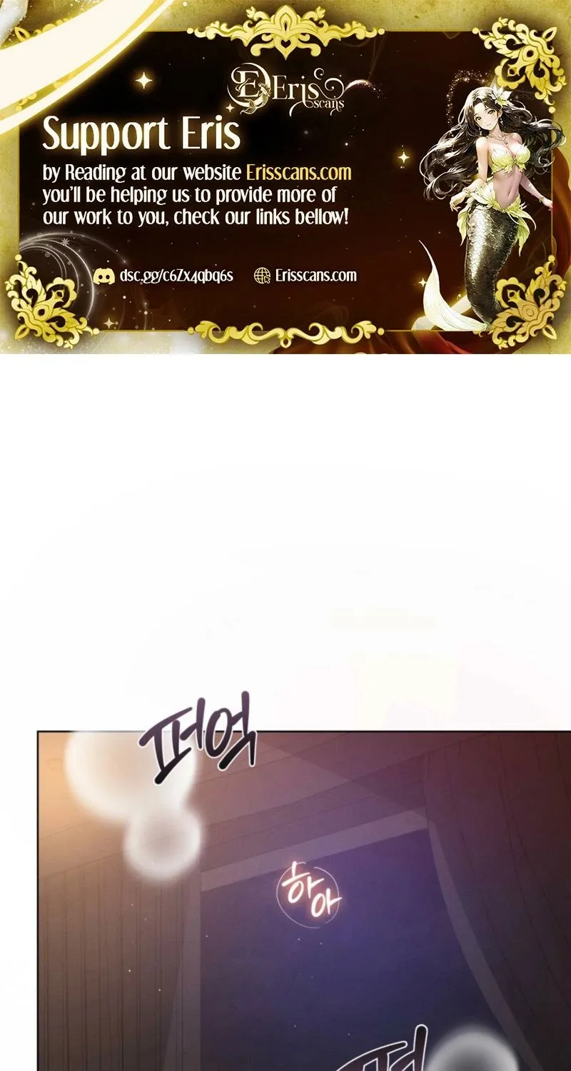 Read Ash-Covered Pure Love chapter 23 image 1 on Lezhin