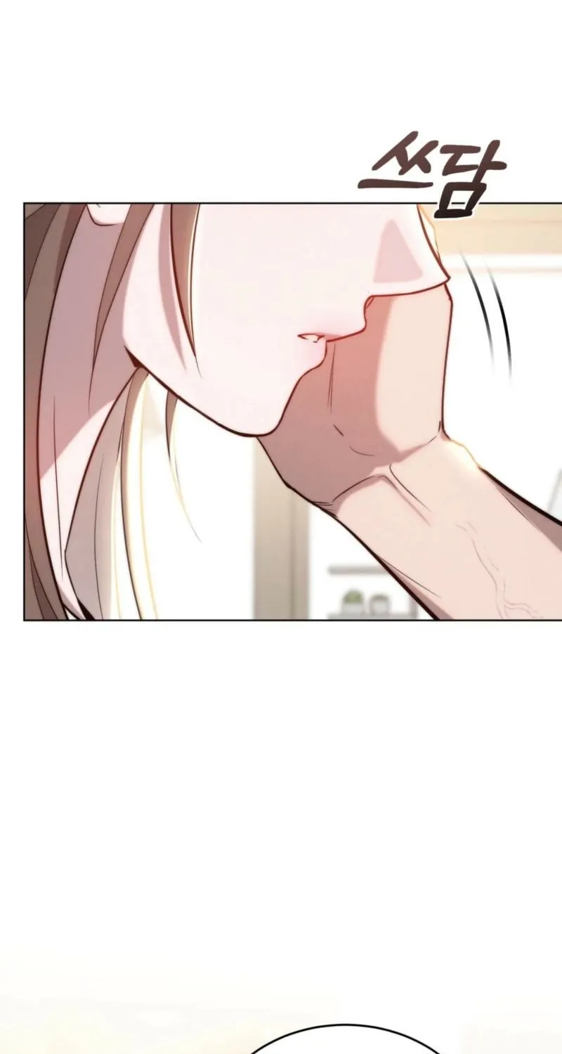 Read Ash-Covered Pure Love chapter 23 image 68 on Lezhin