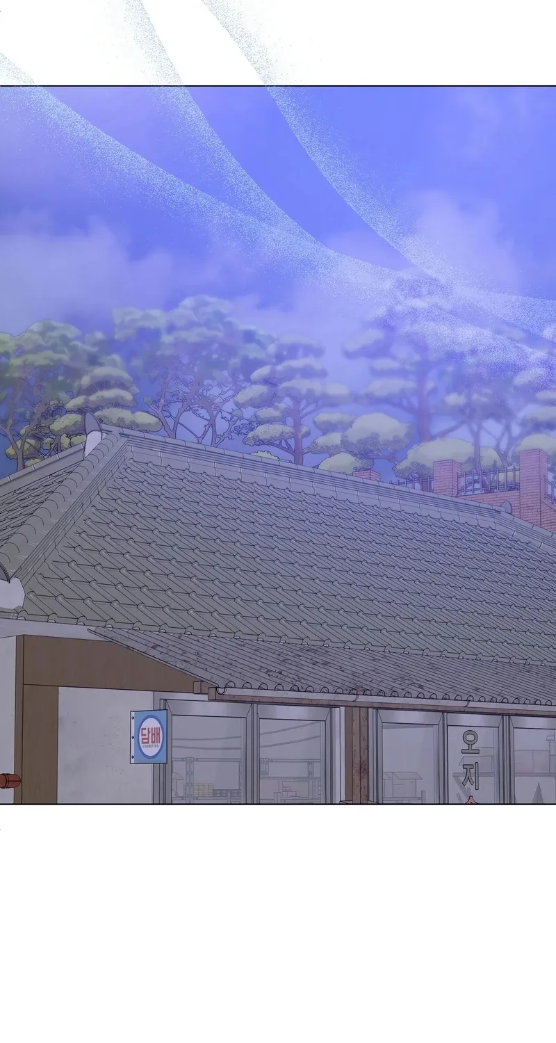 Read Ash-Covered Pure Love chapter 3 image 26 on Lezhin