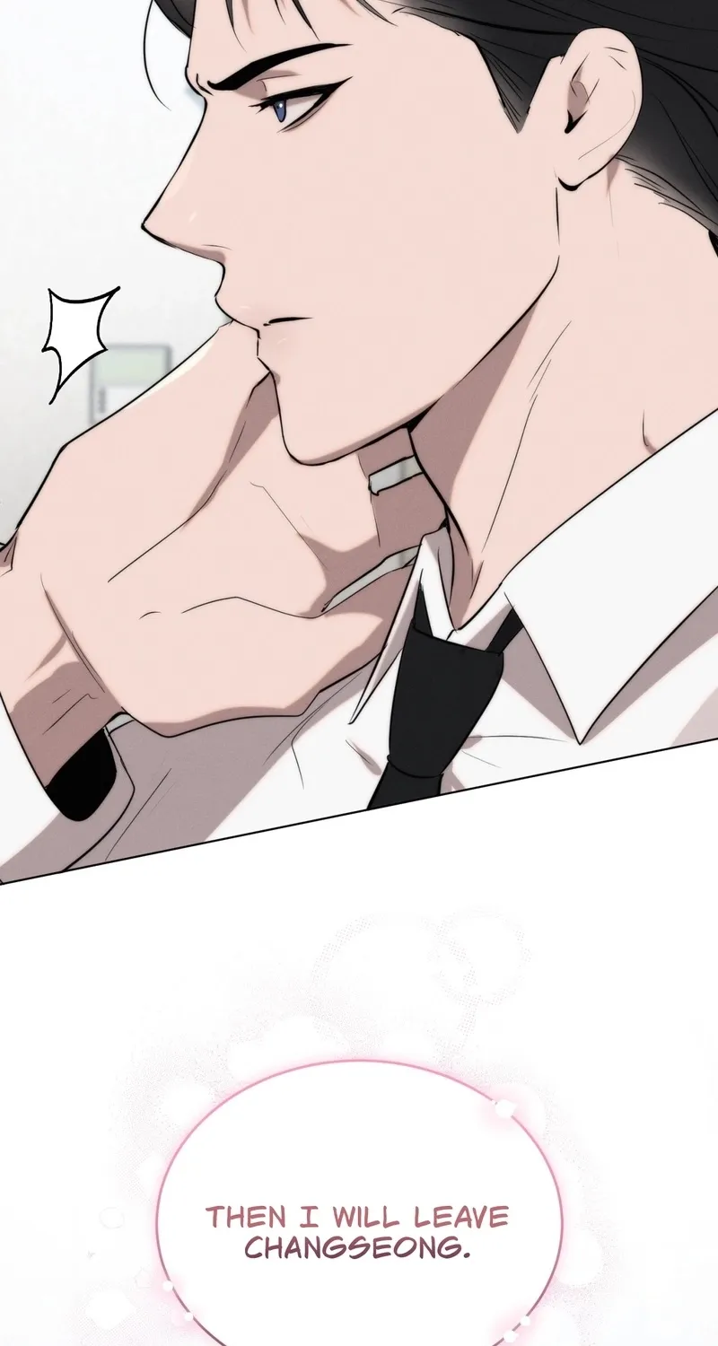 Read Ash-Covered Pure Love chapter 5 image 58 on Lezhin