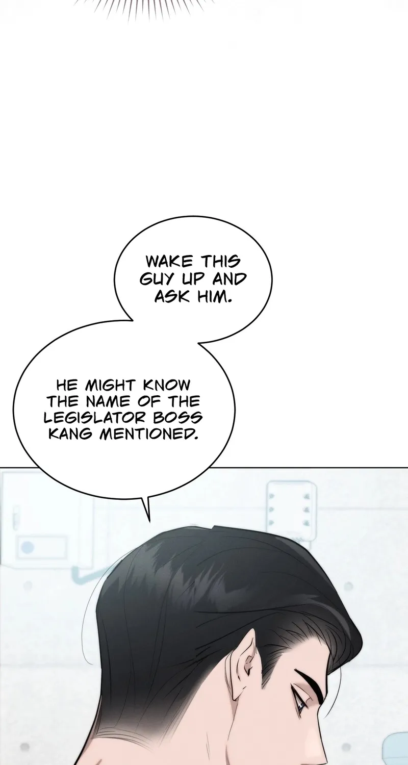 Read Ash-Covered Pure Love chapter 5 image 7 on Lezhin