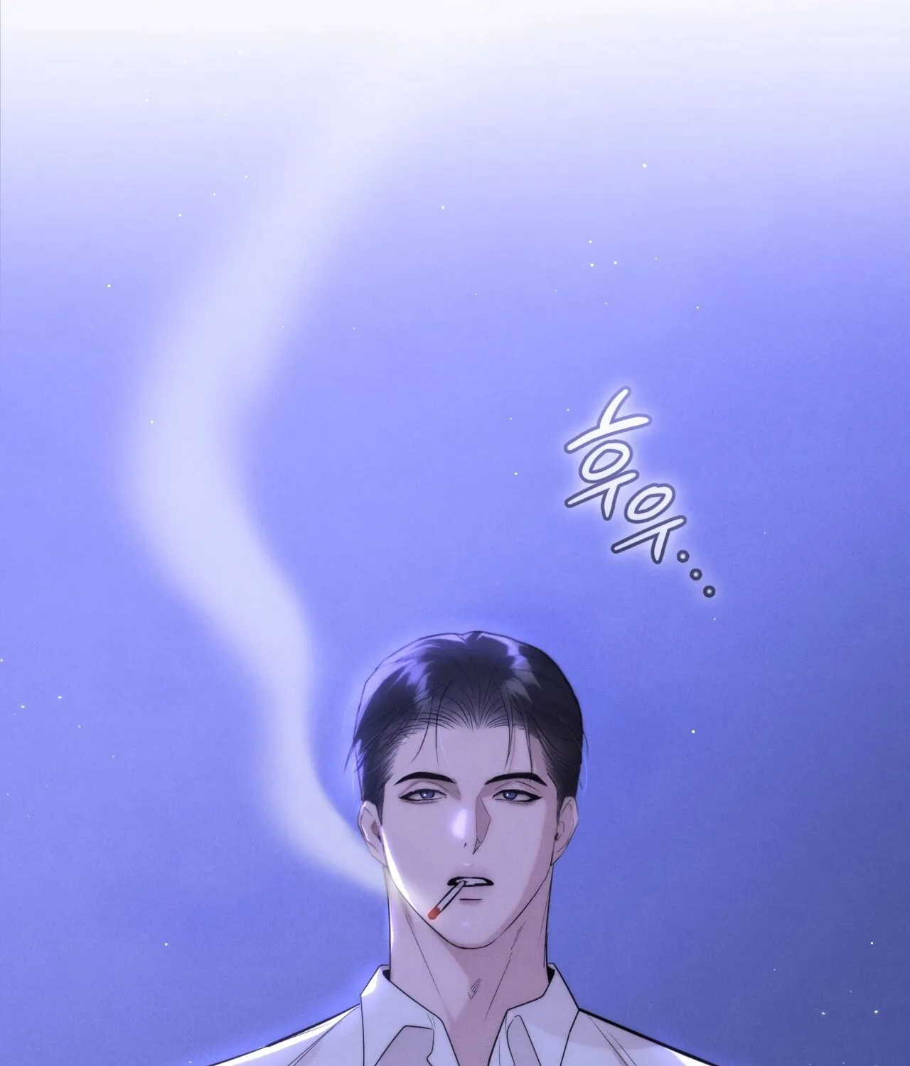 Read Ash-Covered Pure Love chapter 6 image 109 on Lezhin