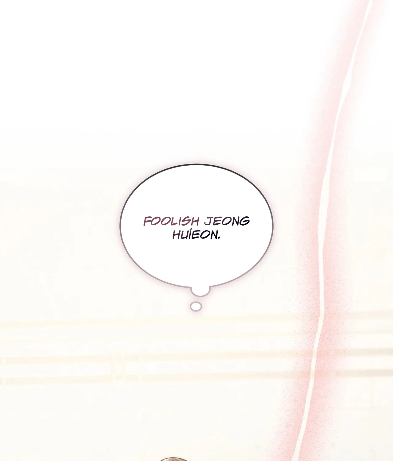 Read Ash-Covered Pure Love chapter 6 image 23 on Lezhin